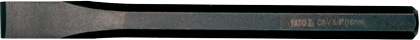 Зубила